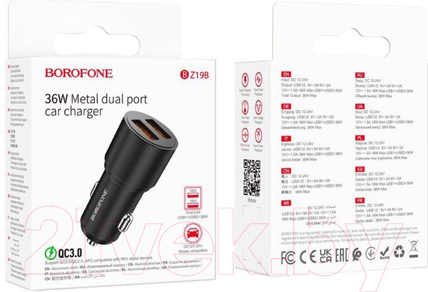 Изображение товара Зарядное устройство автомобильное Borofone BZ19B (черный)