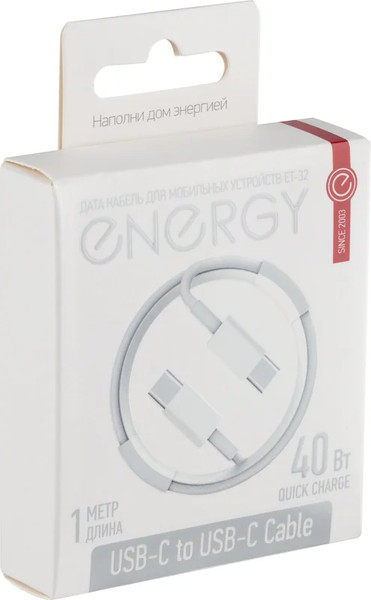 Изображение товара Кабель Energy ET-32 USB-С/USB-C / 108047 (белый)