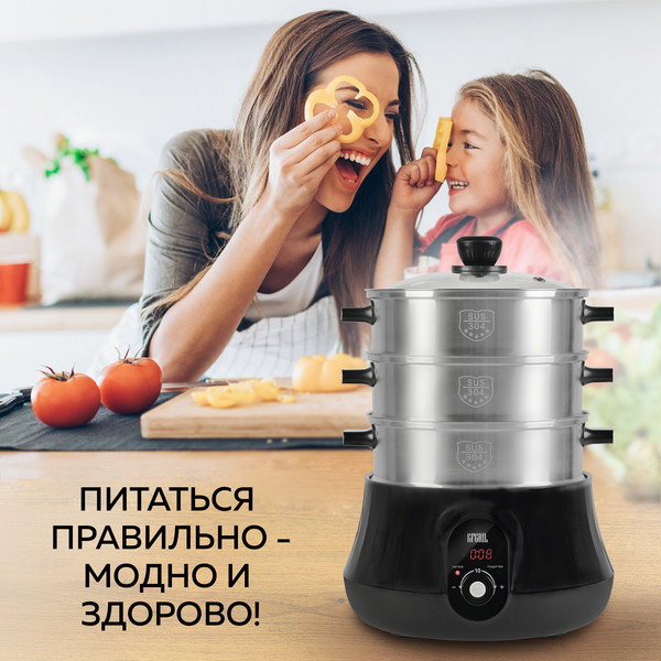 Изображение товара Пароварка стационарная GFGRIL GFS-11D