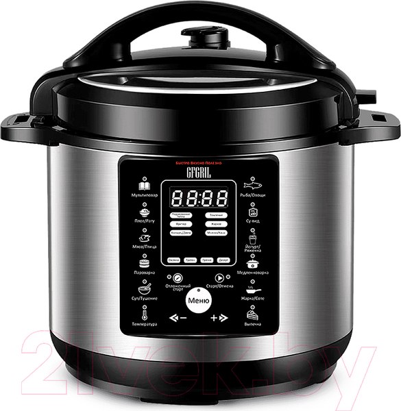 Мультиварка GFGRIL GFM-500