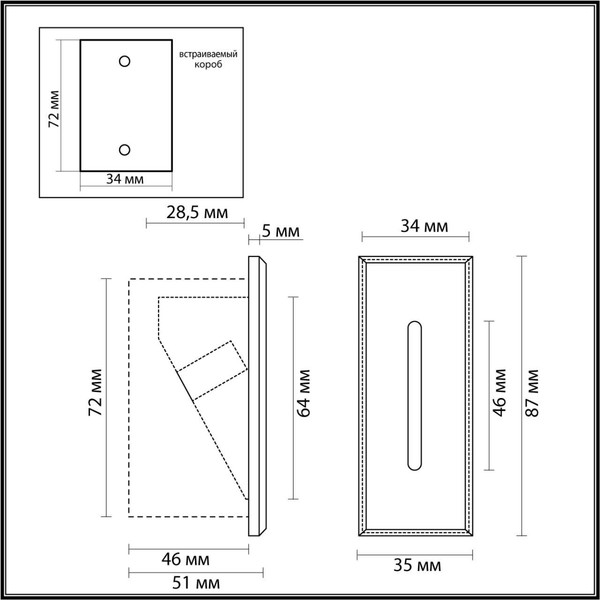 Изображение товара Светильник Odeon Light Escala 7054/3WL