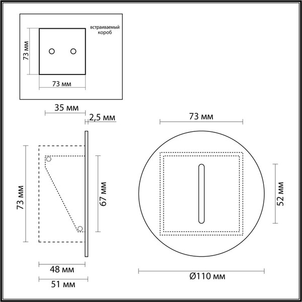 Изображение товара Светильник Odeon Light Escala 7052/3WL