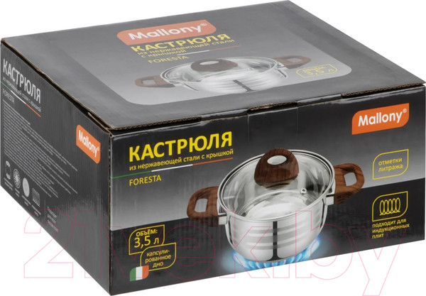 Изображение товара Кастрюля Mallony Foresta / 106802