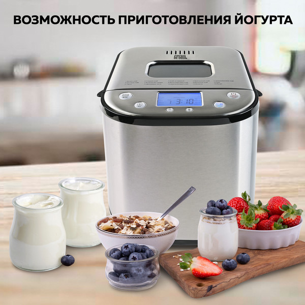 Изображение товара Хлебопечка GFGRIL GFB-5000