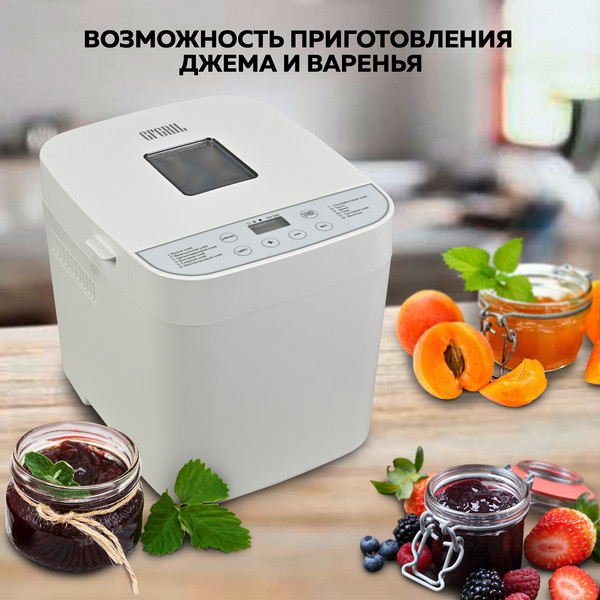 Изображение товара Хлебопечка GFGRIL GFB-2000