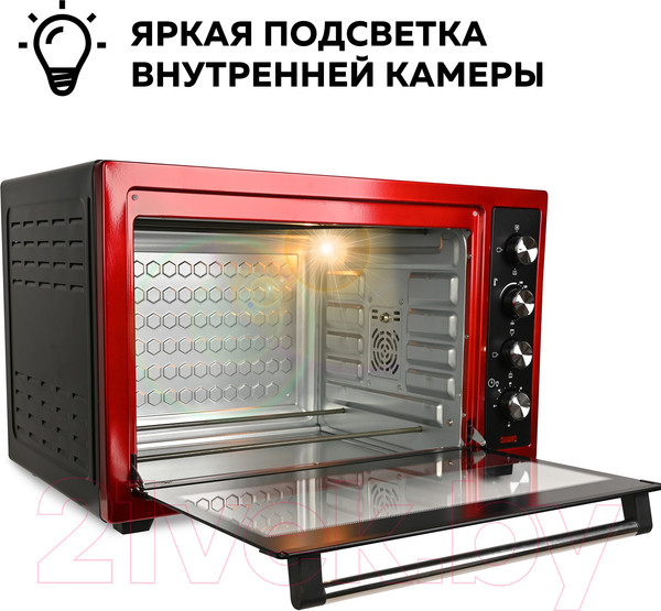 Изображение товара Ростер GFGRIL GFO-77