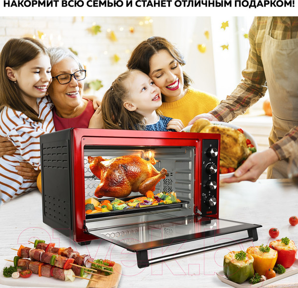 Изображение товара Ростер GFGRIL GFO-77