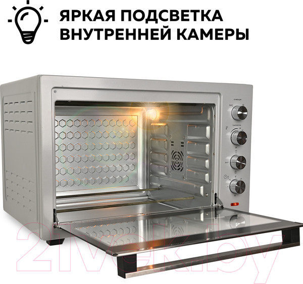 Изображение товара Ростер GFGRIL GFO-75