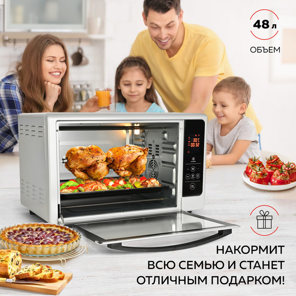 Изображение товара Ростер GFGRIL GFOO-6