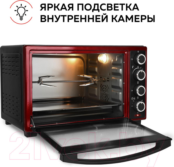 Изображение товара Ростер GFGRIL GFO-48BR