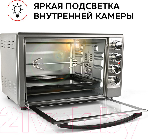 Изображение товара Ростер GFGRIL GFO-48