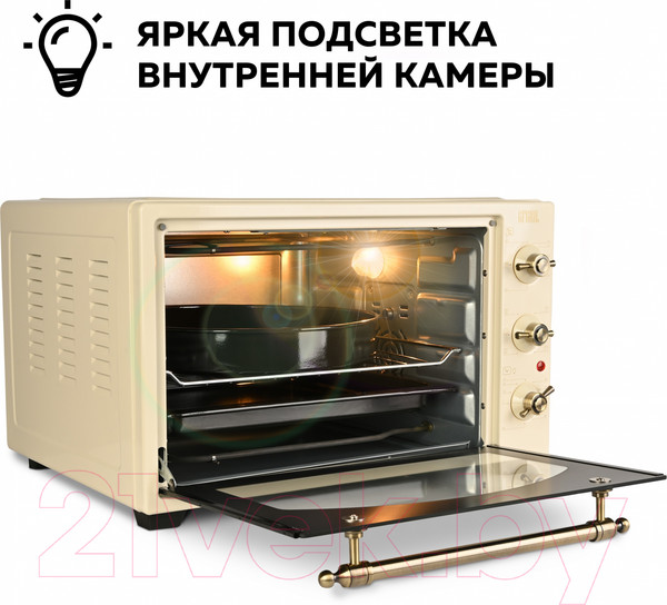 Изображение товара Ростер GFGRIL GFO-42-beige