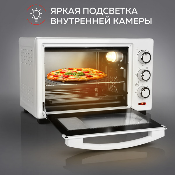 Изображение товара Ростер GFGRIL GFO-20W