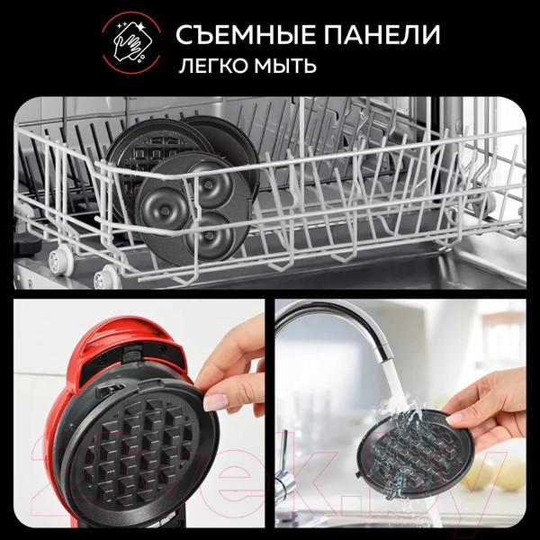 Изображение товара Мультипекарь GFGRIL GFW-031