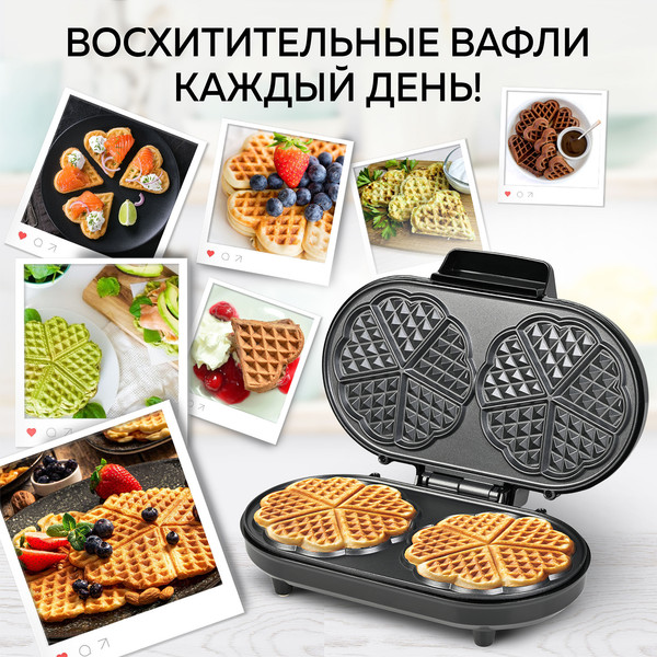 Изображение товара Вафельница GFGRIL GFW-035