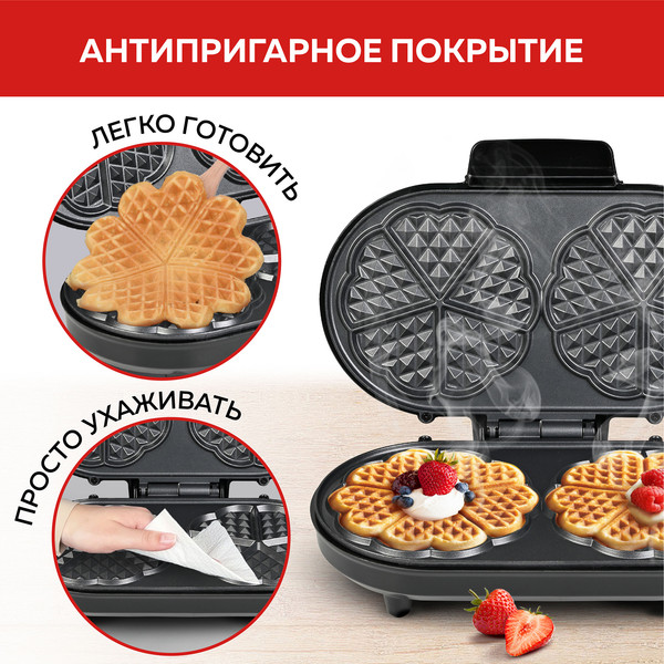 Изображение товара Вафельница GFGRIL GFW-035