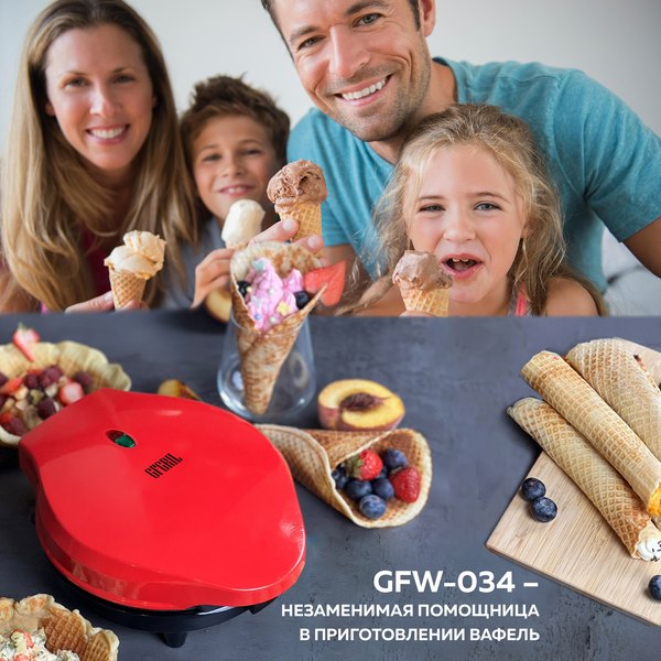 Изображение товара Вафельница GFGRIL GFW-034