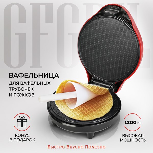 Изображение товара Вафельница GFGRIL GFW-034