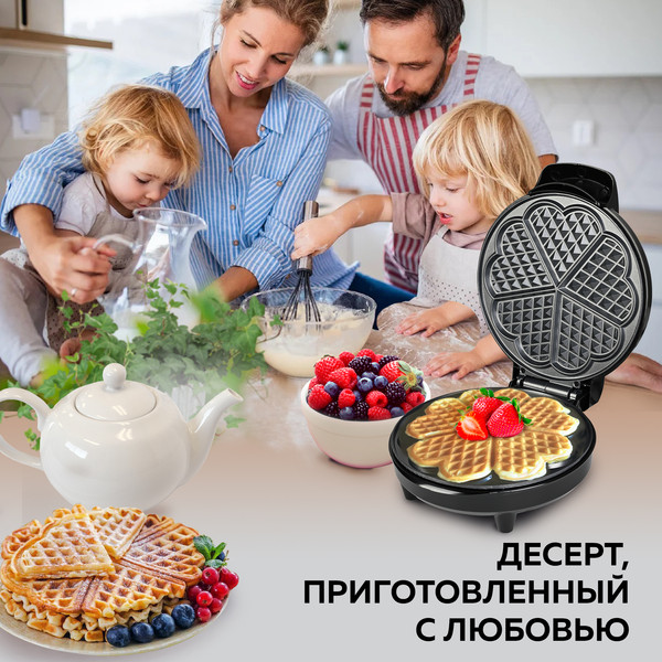 Изображение товара Вафельница GFGRIL GFW-028