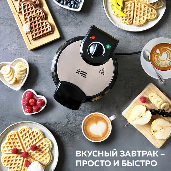 Изображение товара Вафельница GFGRIL GFW-028