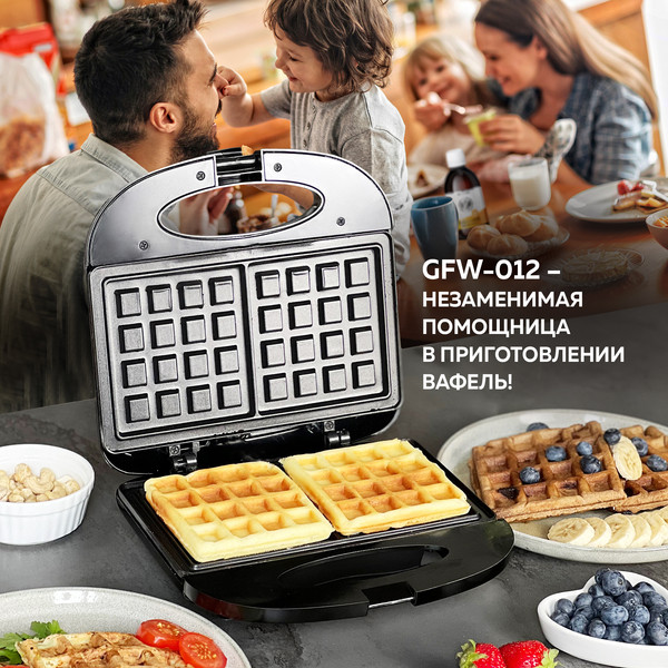 Изображение товара Вафельница GFGRIL GFW-012