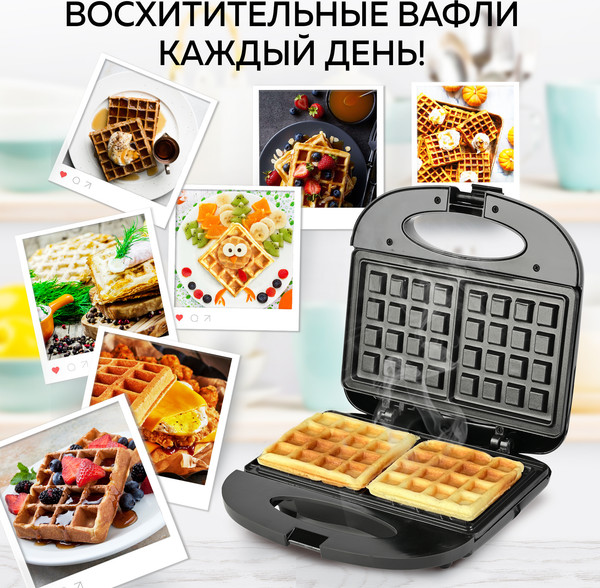 Изображение товара Вафельница GFGRIL GFW-012