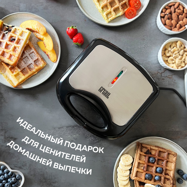 Изображение товара Вафельница GFGRIL GFW-012