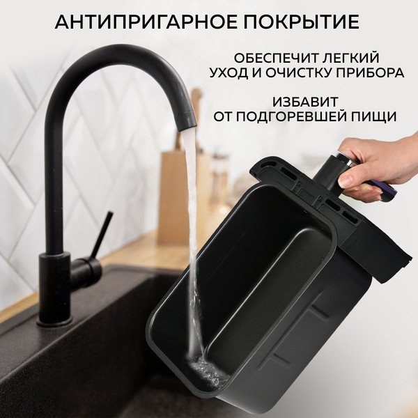 Изображение товара Аэрогриль GFGRIL GFA-8000