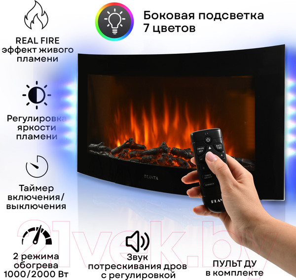 Изображение товара Электрокамин PLANTA PFP-WM190CURV