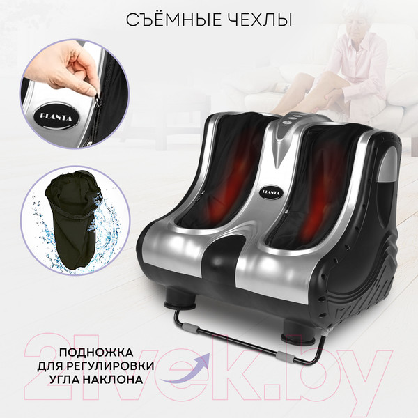 Изображение товара Массажер электронный PLANTA MF-7S