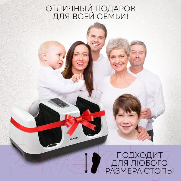Изображение товара Массажер электронный PLANTA MF-4W