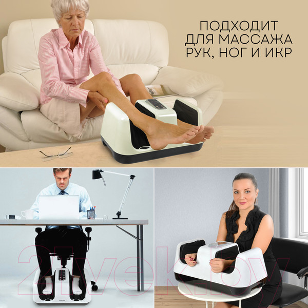 Изображение товара Массажер электронный PLANTA MF-4W