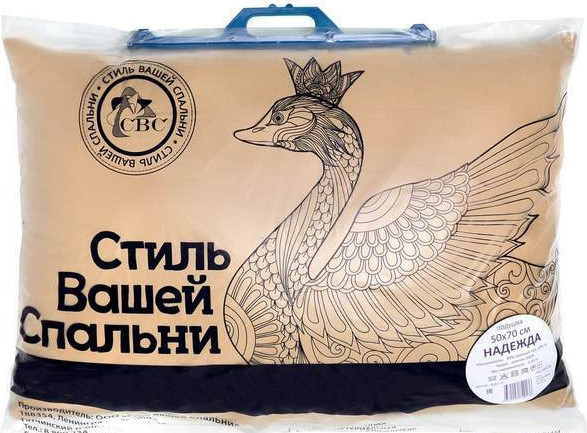 Изображение товара Подушка для сна Стиль Вашей Спальни Надежда 50x70 / ПЗД-С-57
