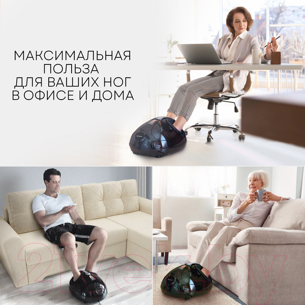 Изображение товара Массажер электронный PLANTA MF-3B