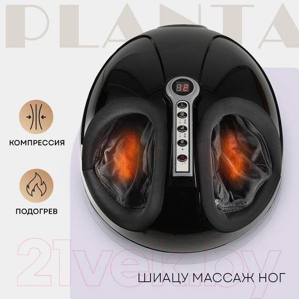 Изображение товара Массажер электронный PLANTA MF-3B