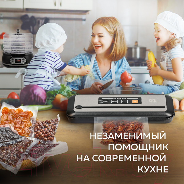 Изображение товара Вакуумный упаковщик GFGRIL GF-VS25
