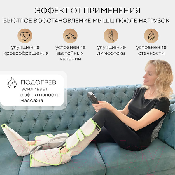 Изображение товара Массажер электронный PLANTA MFC-40