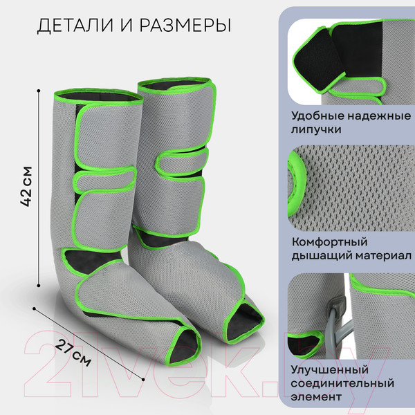 Изображение товара Массажер электронный PLANTA MFC-40