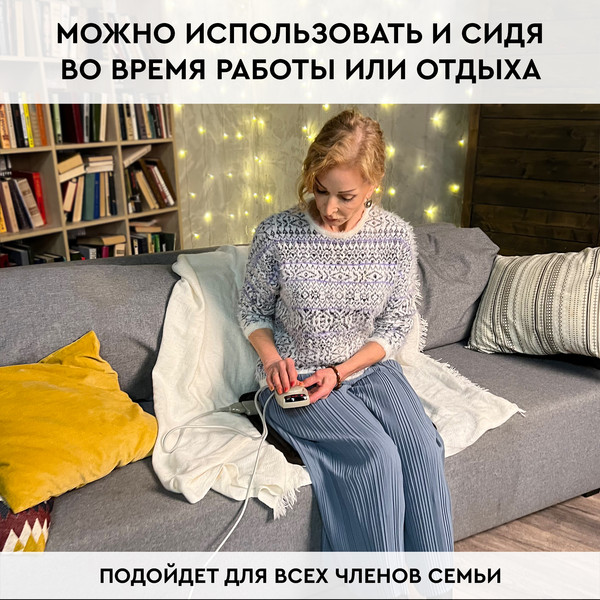 Изображение товара Массажный коврик PLANTA PL-CANVAS1