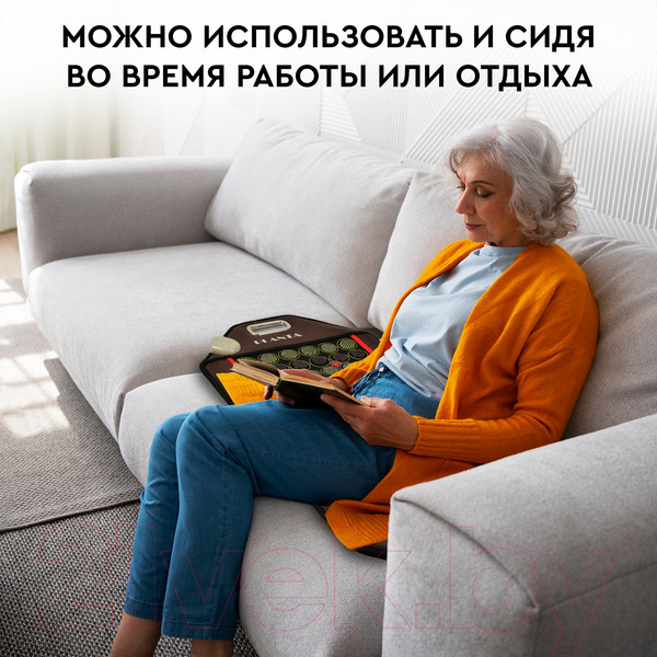 Изображение товара Массажный коврик PLANTA PL-MAT2