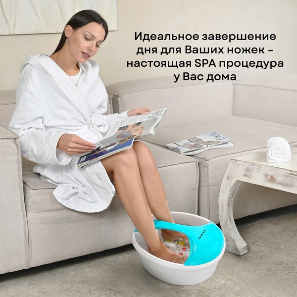 Изображение товара Гидромассажная ванночка PLANTA MFS-300