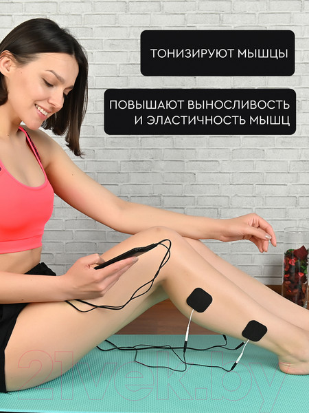 Изображение товара Комплект электродов для миостимулятора PLANTA EMS-350 (2шт)