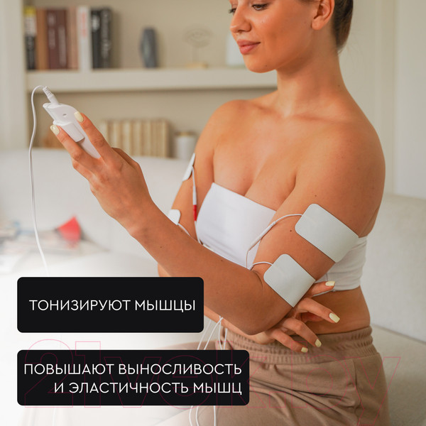 Изображение товара Комплект электродов для миостимулятора PLANTA EMS-300 (2шт)