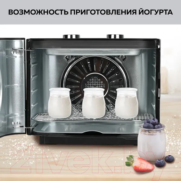 Изображение товара Сушильный шкаф для овощей и фруктов GFGRIL GFD-003