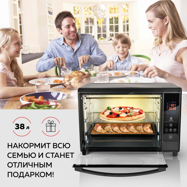 Изображение товара Ростер GFGRIL GFOO-5
