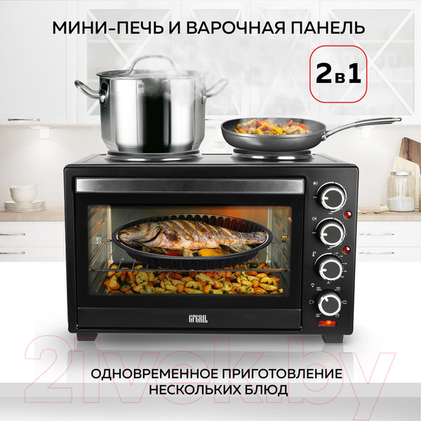 Изображение товара Ростер GFGRIL GFO-40