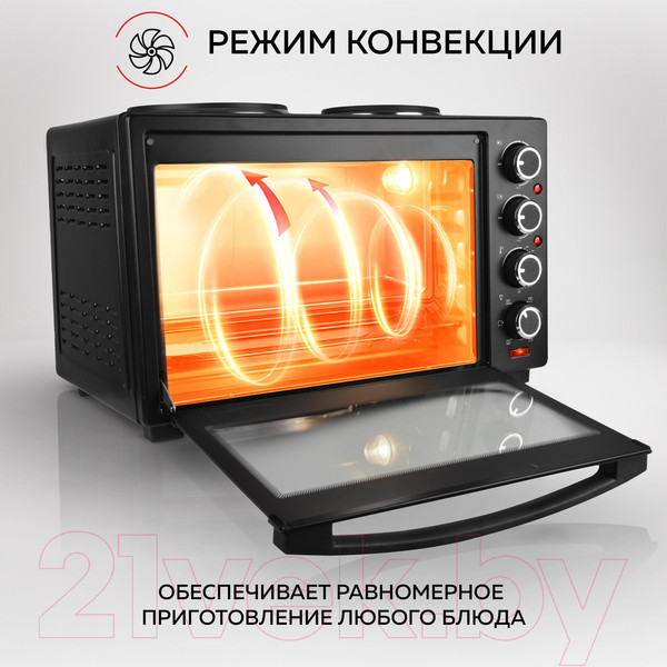 Изображение товара Ростер GFGRIL GFO-40