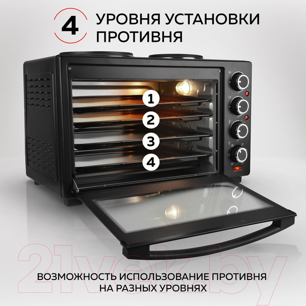 Изображение товара Ростер GFGRIL GFO-40