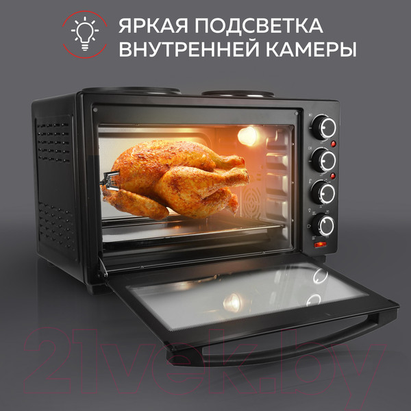 Изображение товара Ростер GFGRIL GFO-40