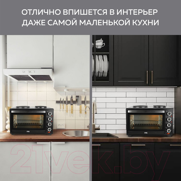 Изображение товара Ростер GFGRIL GFO-40